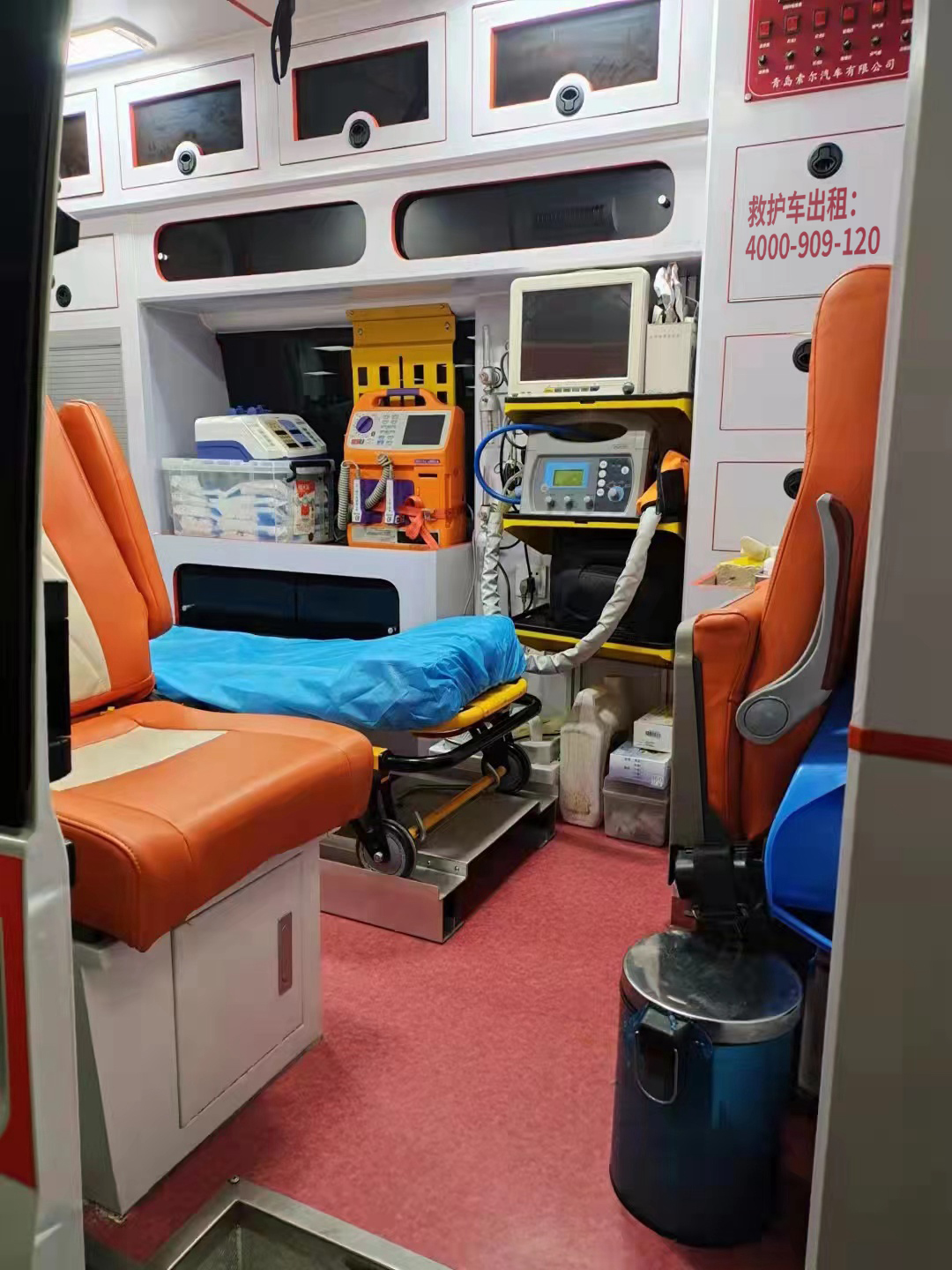 蹦床竞赛急救救护车：保护神留守，护佑生命！