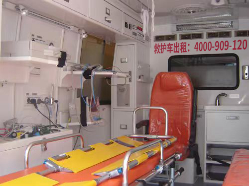 病人监护人转院租车须知：昌平转院救护车机构专业性解码