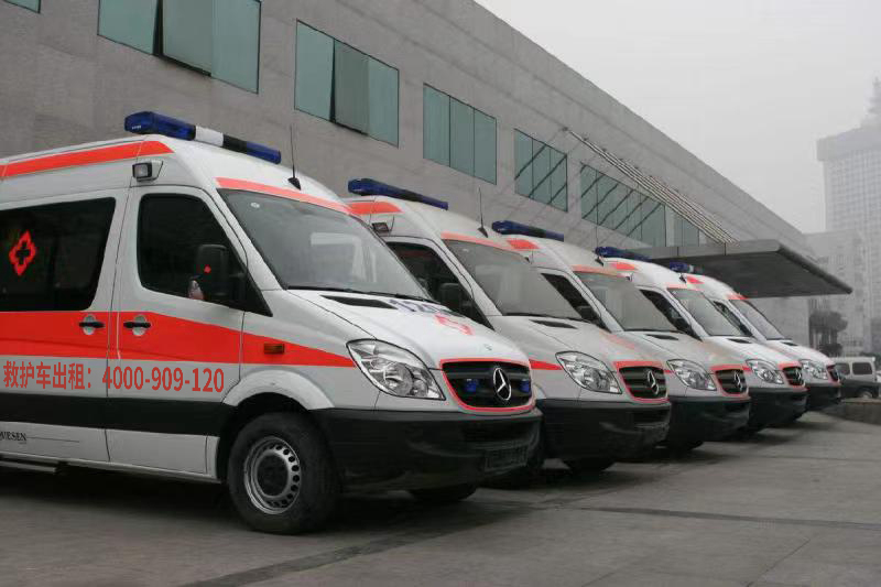 跨省西城120救护车转送服务，看这一篇就够了！