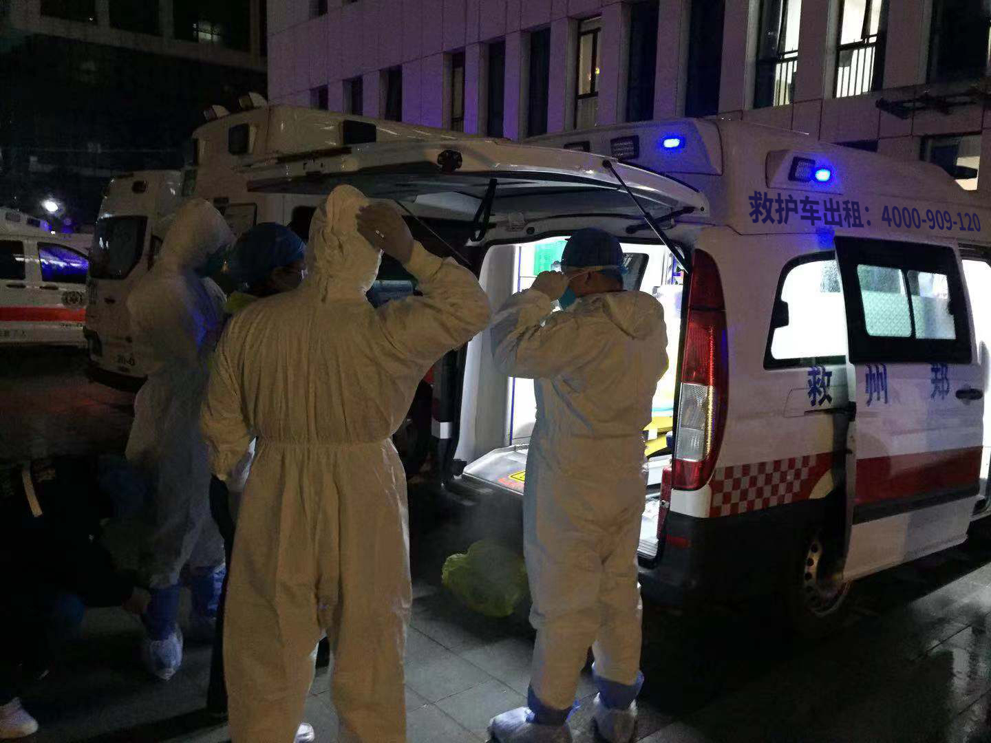 比赛场合的守护天使：蹦床赛事活动保障救护车出租，你的安全专业守护者！