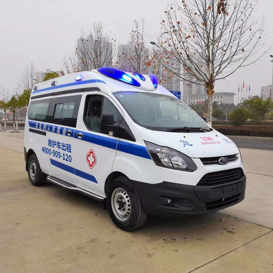 史上最全！北京市医院转诊急救车出车费报价一览表！