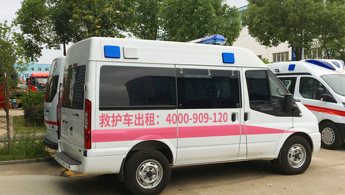 防护先行：海淀风筝比赛赛事保障120救护车，为比赛加把保险锁！
