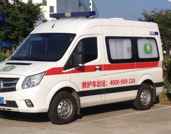 延庆区救护车租赁服务公司咨询电话号码：小微护送，靠谱的安全的护送回家之旅。