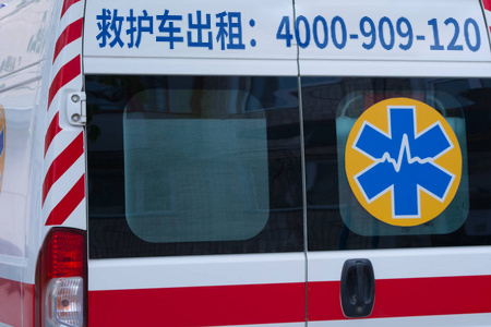 必读指南！北京长短途救护车出租费用价格完全攻略！