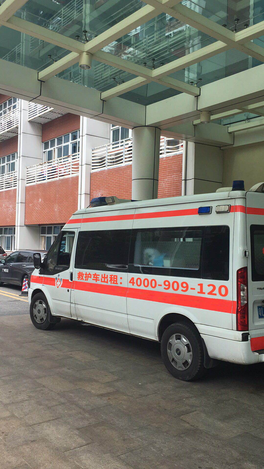 市区朝阳重症监护型急救车接送租用哪家好？听听专业的意见！