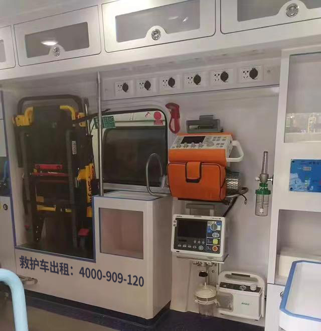 平谷风筝比赛120救护车出租：警惕行动，生命价值高于金山！