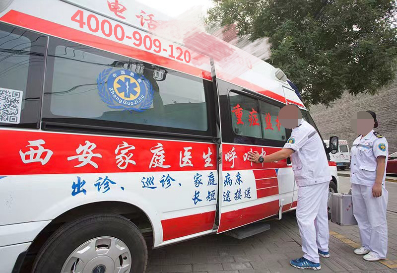 生命至上：平谷私家救护车租赁，安全更有保障！