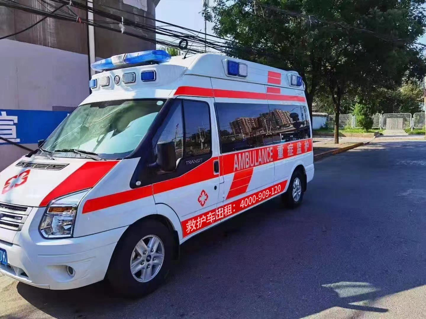 跨市北京市跨市120救护车租用市场的隐藏秘密，你了解吗？