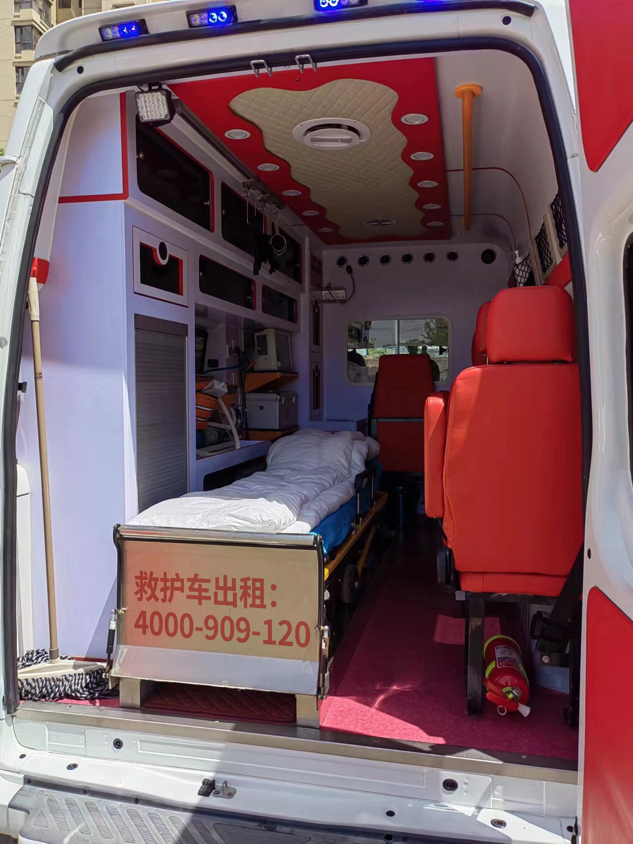 海淀区柔道活动私人120急救车租用：良好防护，安全相伴！