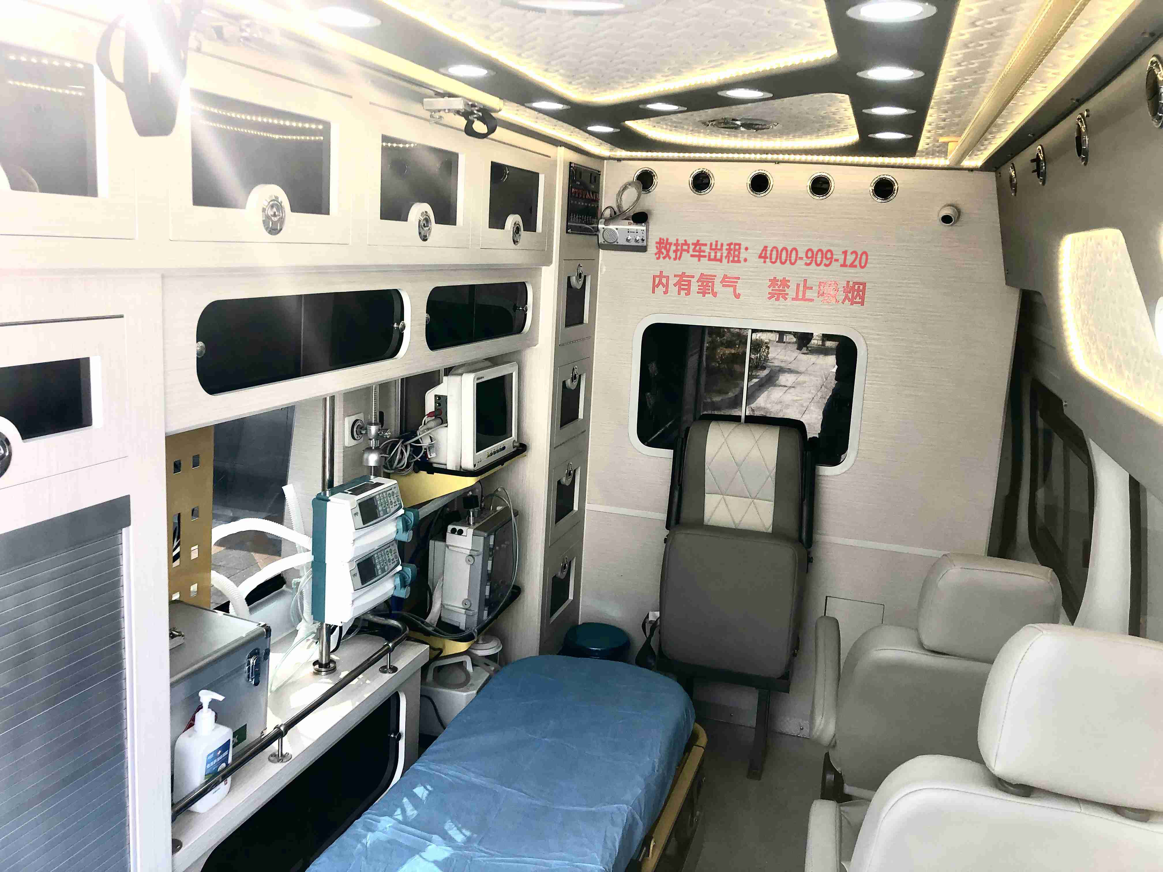 跨市延庆区私人120救护车出租服务，真正的大众喜好是这个！