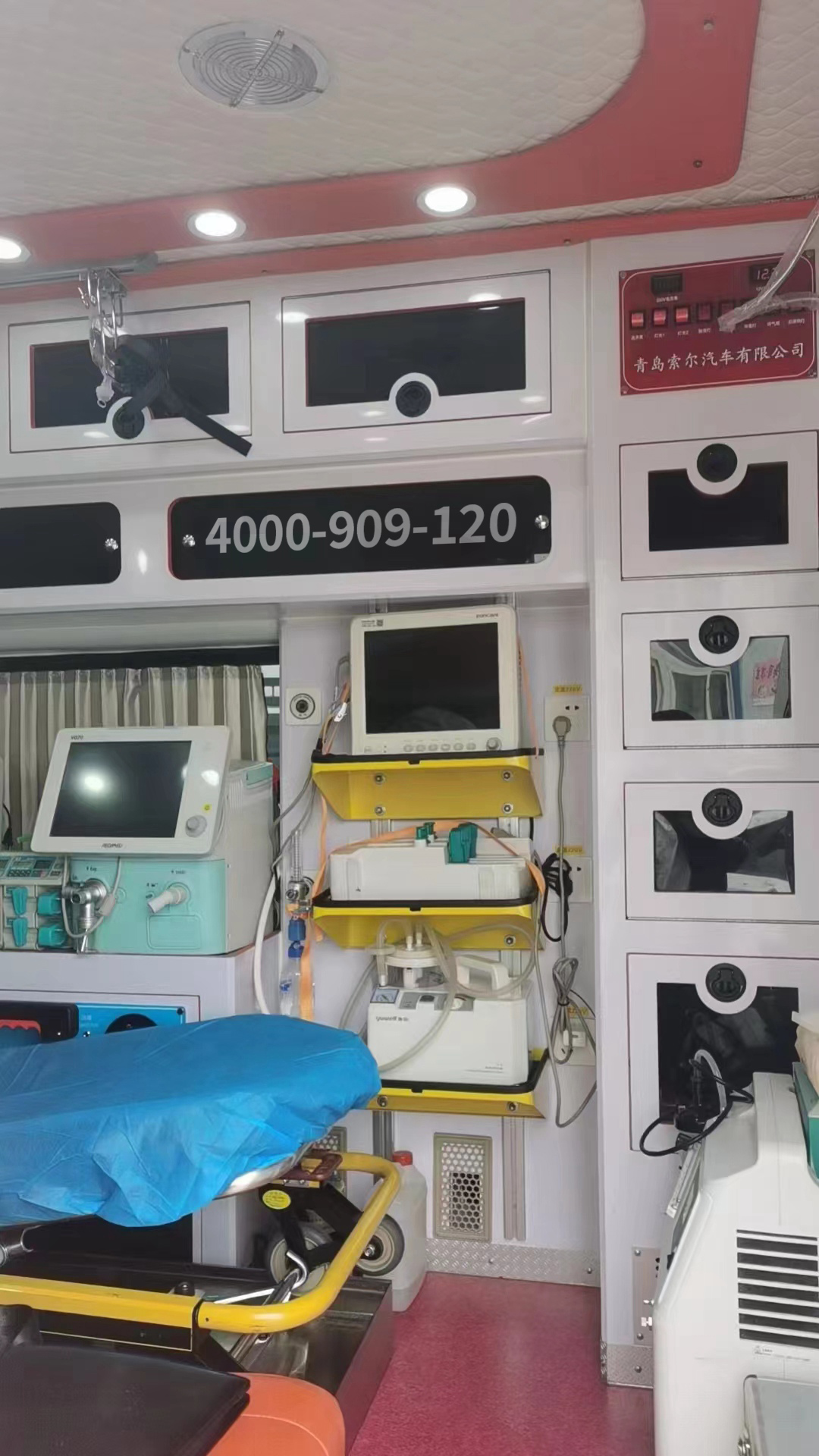 打破行业！北京救护车转诊出车价格实时更新！