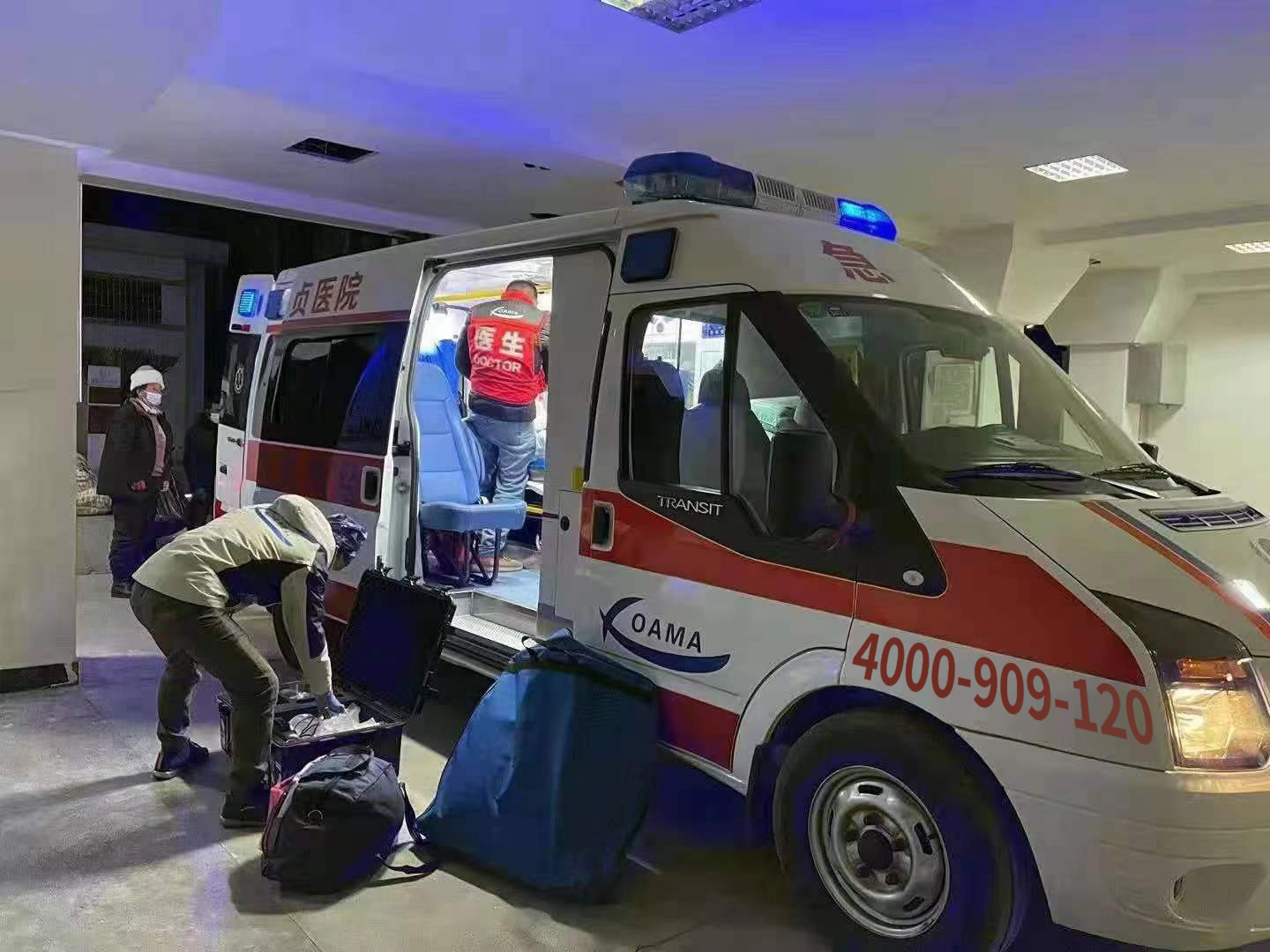 活动赛事急救车急救医疗：安全靠警觉，预防危险！